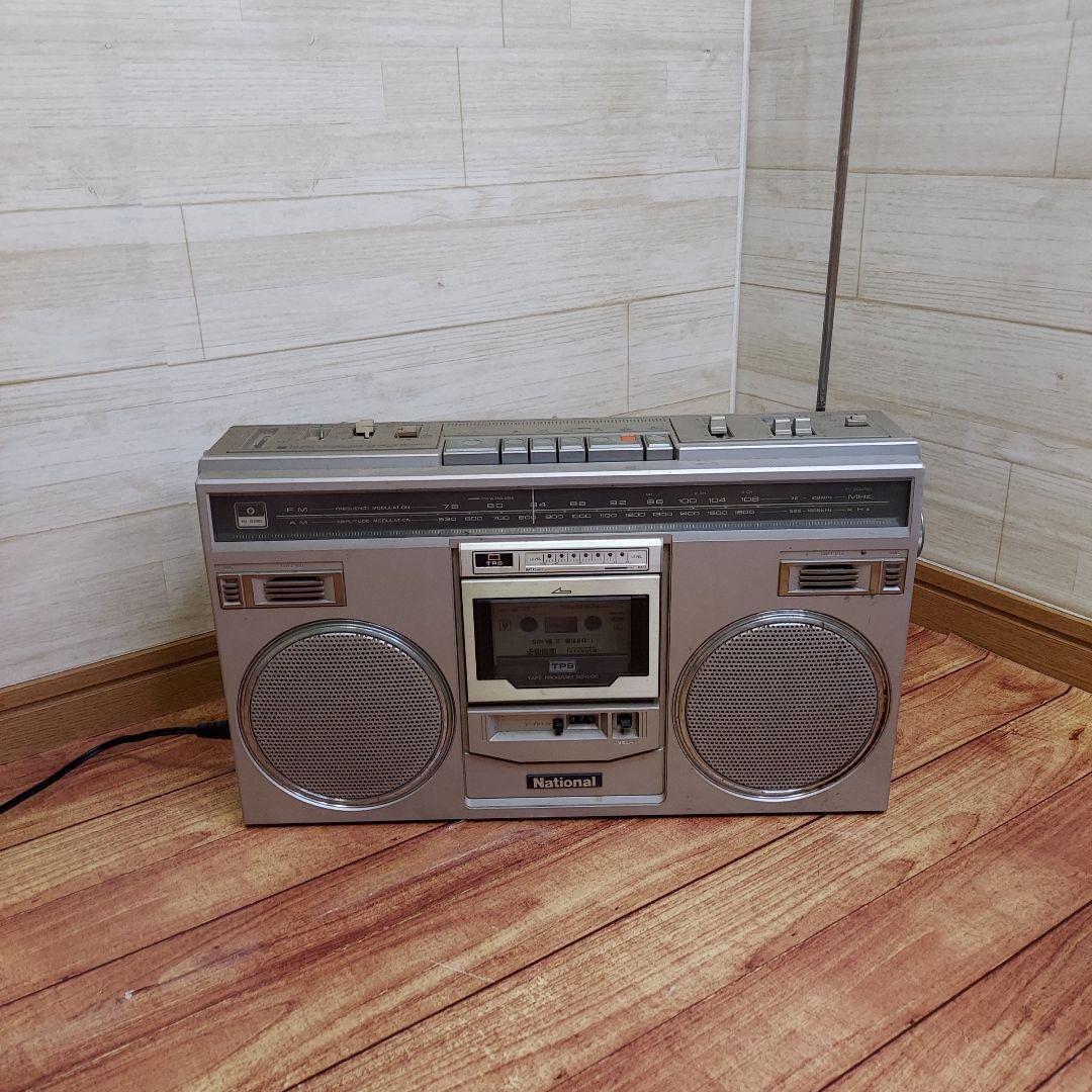 National ラジカセ RX-5100 昭和レトロ