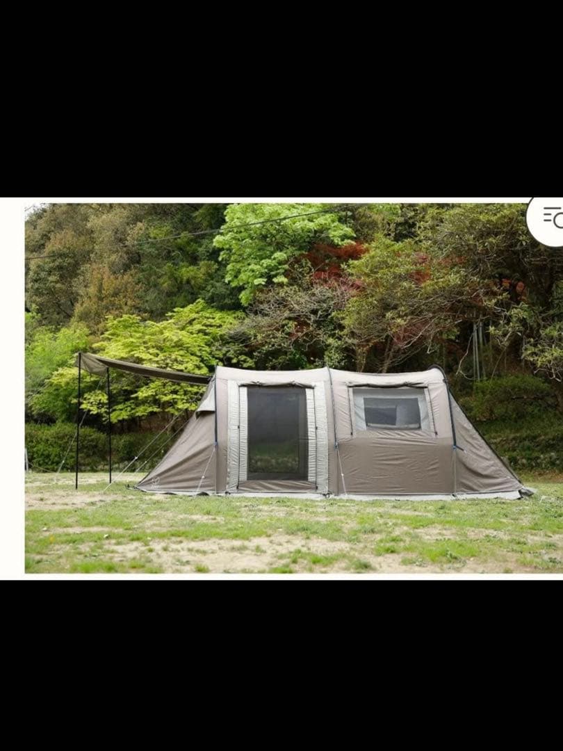 WHOLE EARTH ホールアース　ハーフクーヘンSC