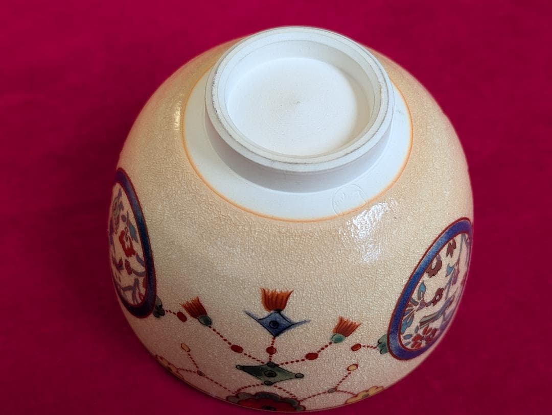 茶道具　茶碗　一式　瑞豊　藤山　東谷　高麗青磁