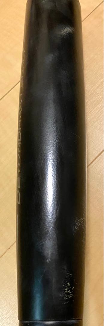 【早い者勝ち‼️】ミズノ　ビヨンドマックスレガシー　83センチ　一般用　ケース付き
