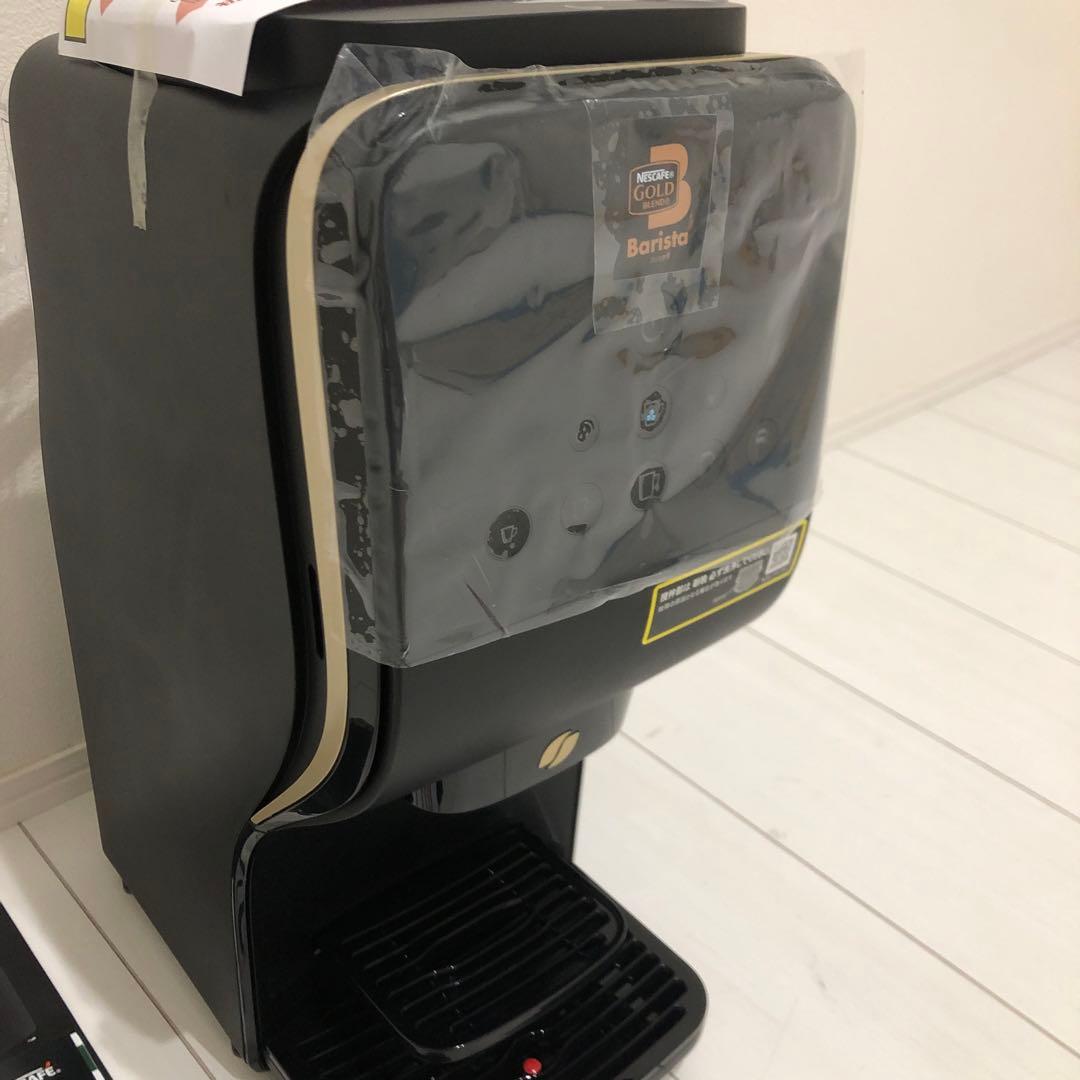 ネスカフェ ゴールドブレンド バリスタ デュオ HPM9637【新品未使用】