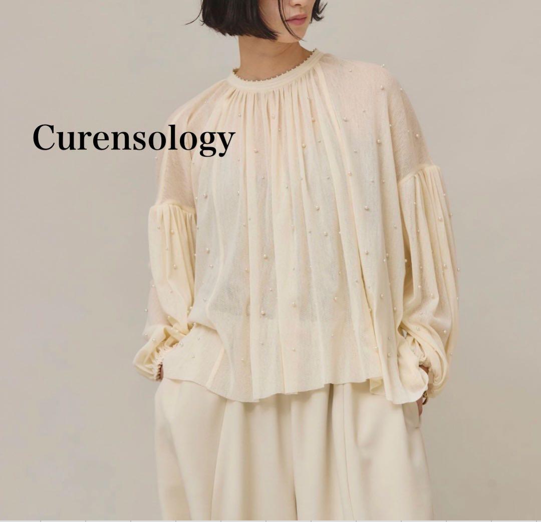 【新品未使用】カレンソロジー　コットンチュールパールブラウス　ホワイト