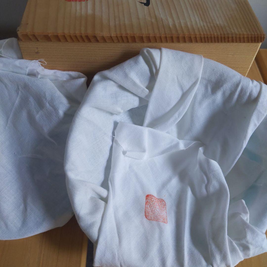 切子　松添春義作　蓋付クリスタルガラス　希少