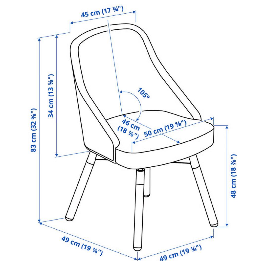【美品/送料込】IKEA ヤンオロフ回転パーソナルチェア ミディアムグレー 2脚
