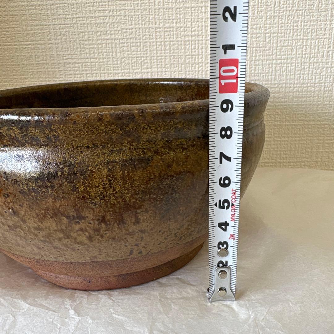 丹波焼　相野窯　石田陶春　片口鉢