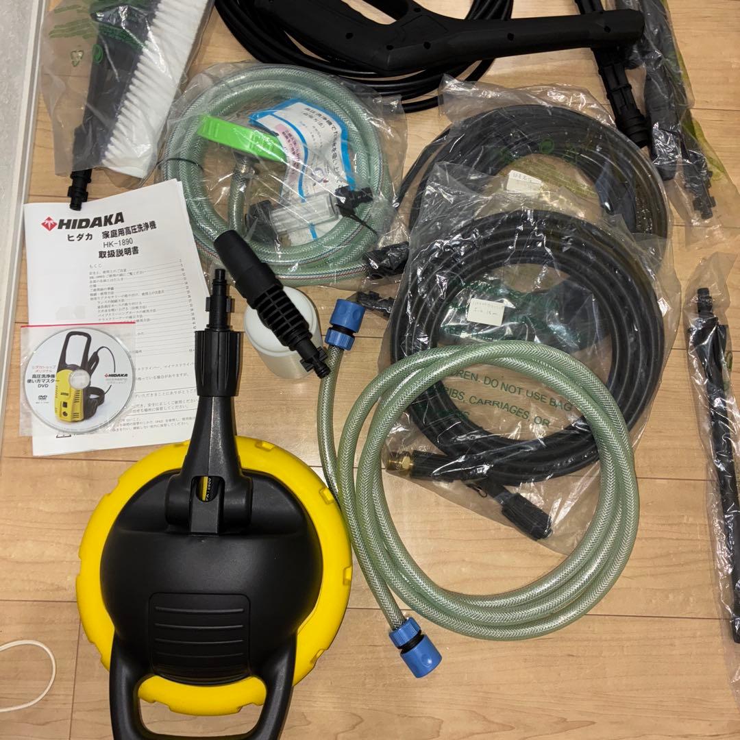 高圧洗浄機 HIDAKA ヒダカ HK-1890 60Hz スペシャルセット