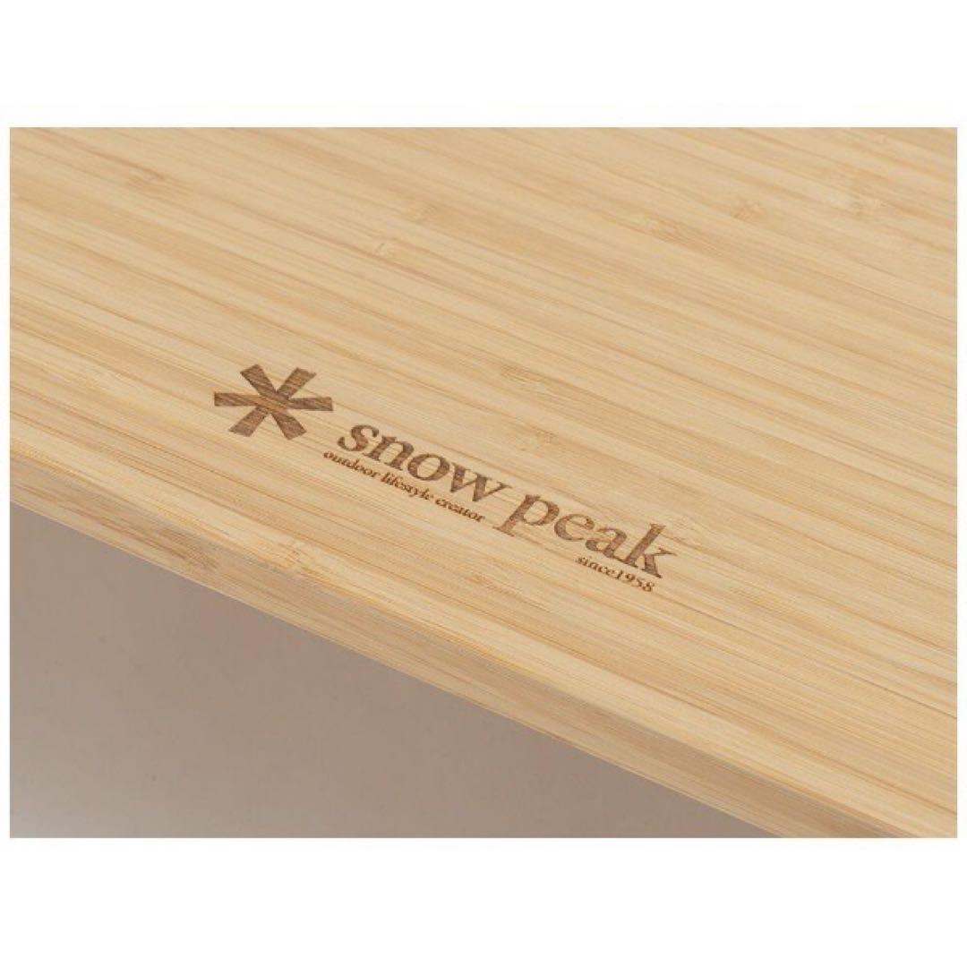 2023雪峰祭限定 スノーピーク IGTシングルテーブル竹ライトFES-218