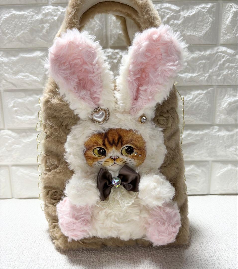 は*☆様 コヤンイサムチョン　サイドファスナーバッグ　ベージュファー　白うさちゃ