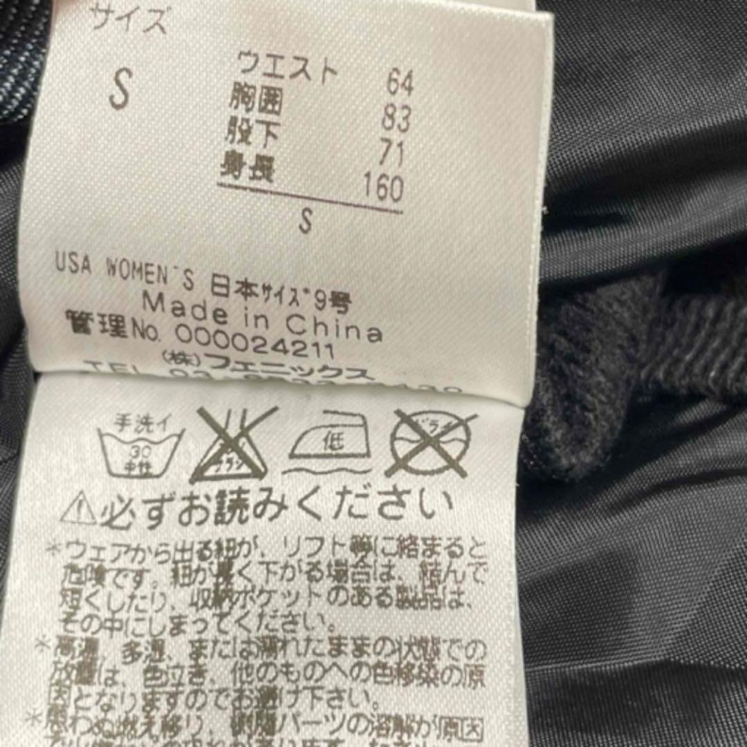 【超美品】スノボ　ウェア　つなぎ
