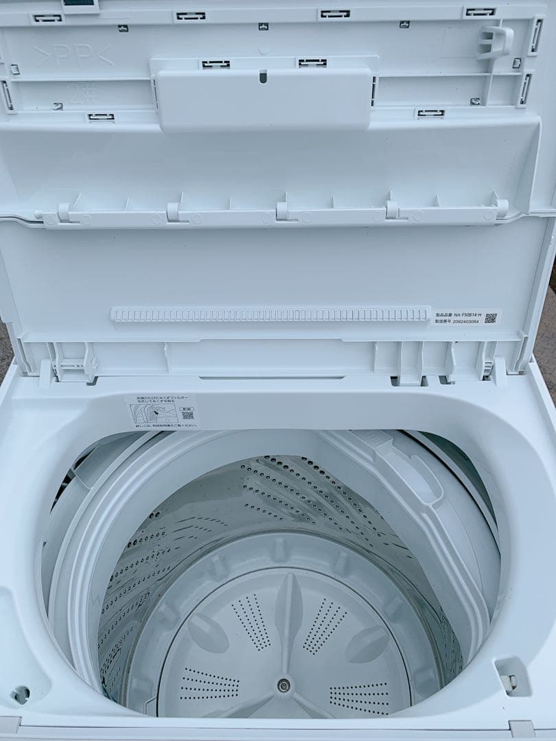 関東限定送料無料 パナソニック 冷凍冷蔵庫 1014か1 H 220