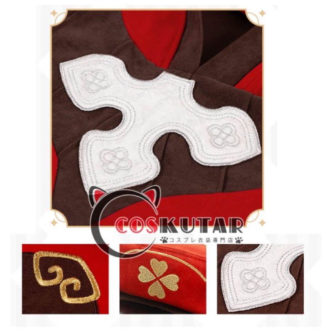 ニナ 原神 クレー コスプレ フルセット