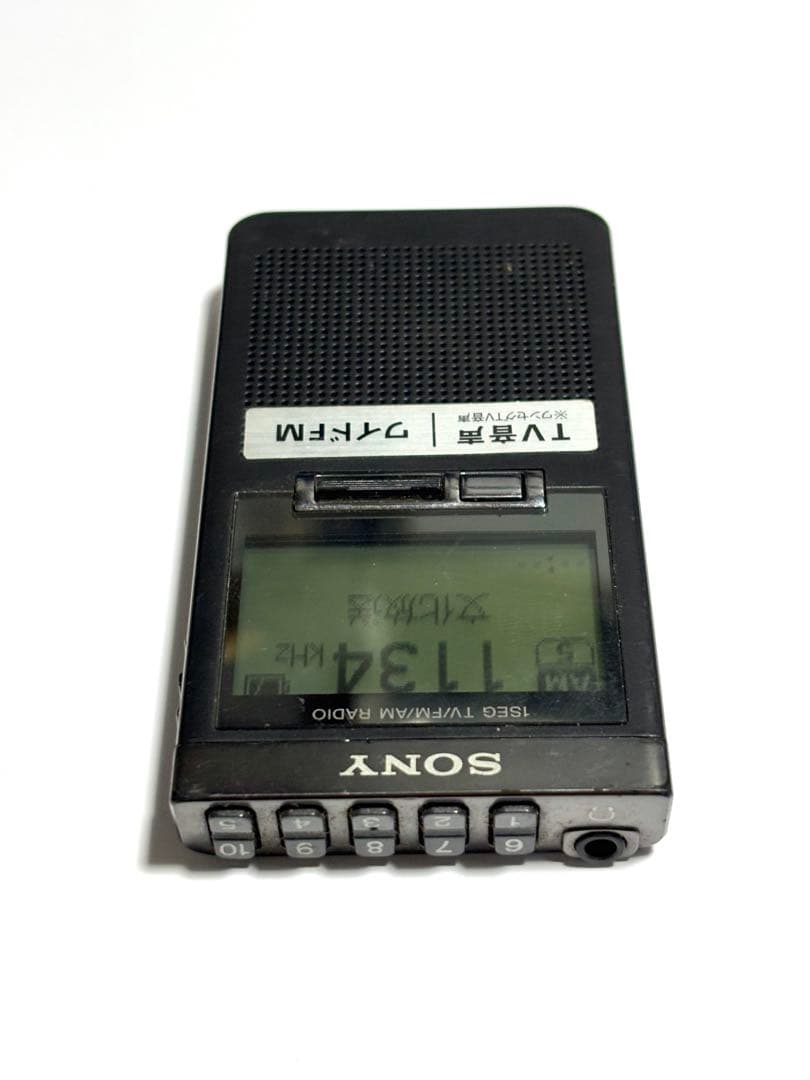 SONY ポケットラジオ FM/AMラジオ SRF-T355 動作品