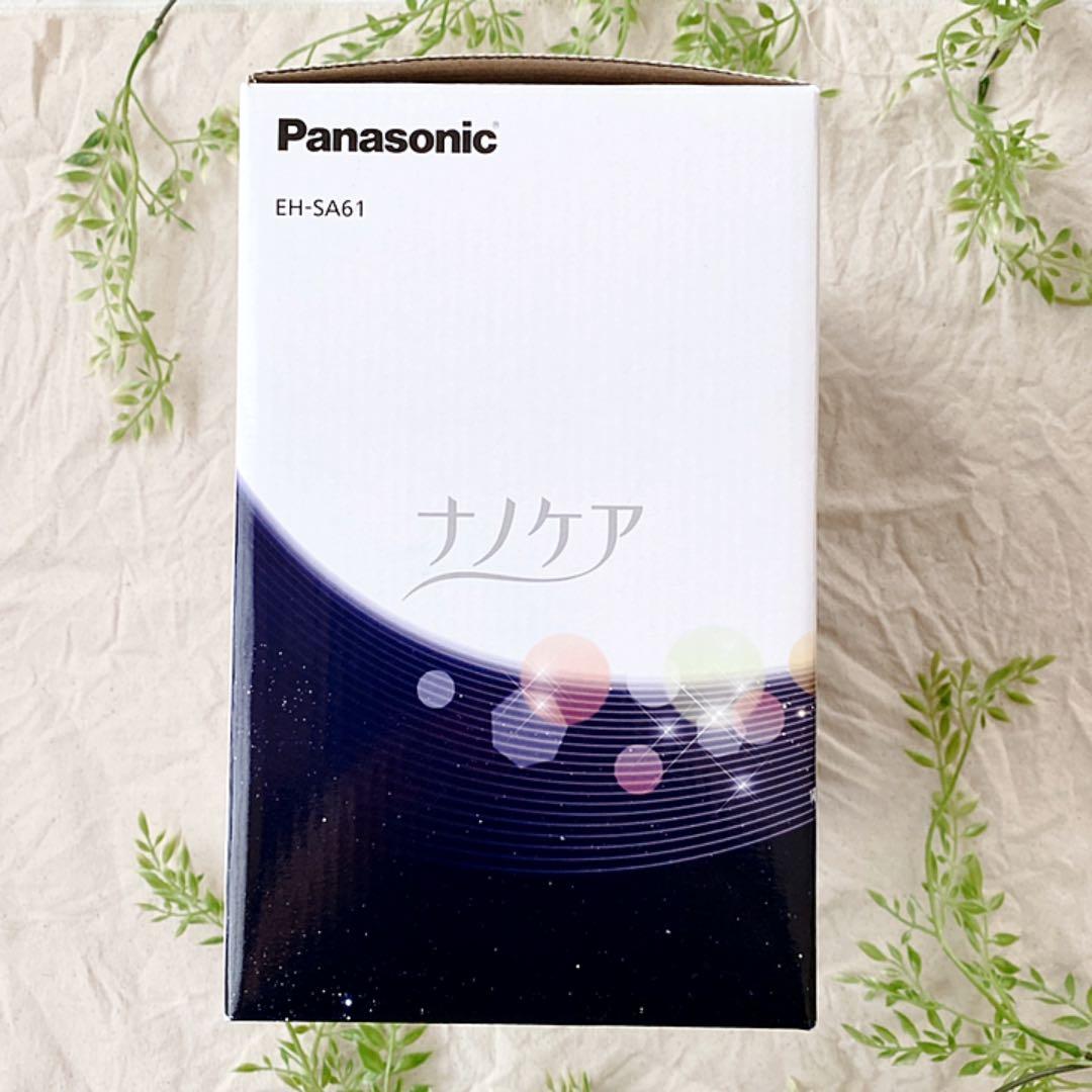 未開封！スチーマーナノケア Panasonic EH-SA61-N（ゴールド調）