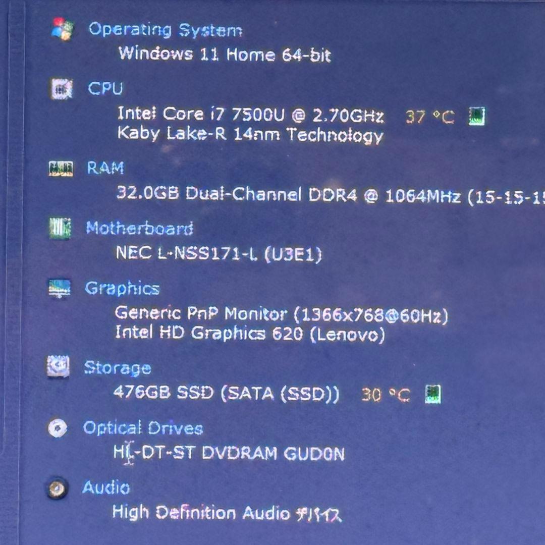 Core i7✨SSD✨メモリ32GB✨Windows11 ✨ノートパソコン