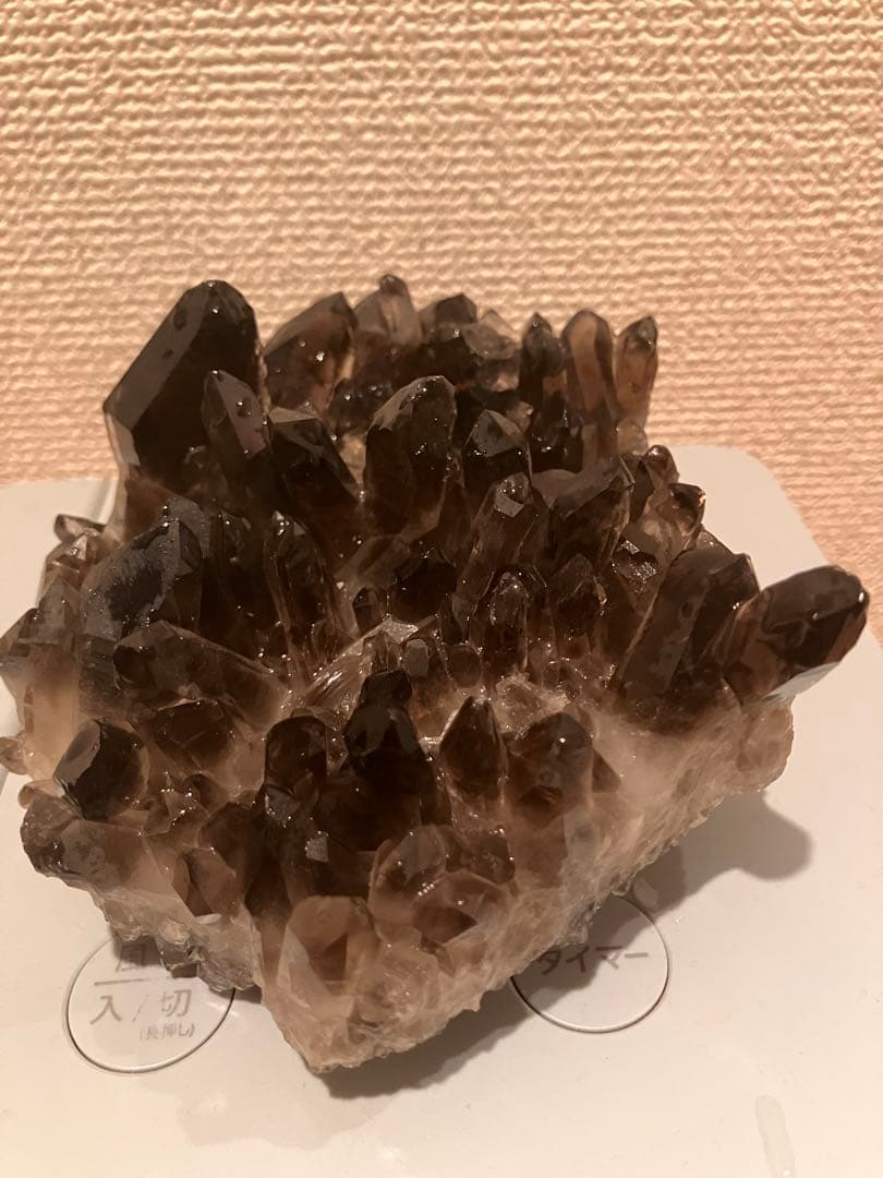 アーカンソー産スモーキークォーツ　両面クラスター