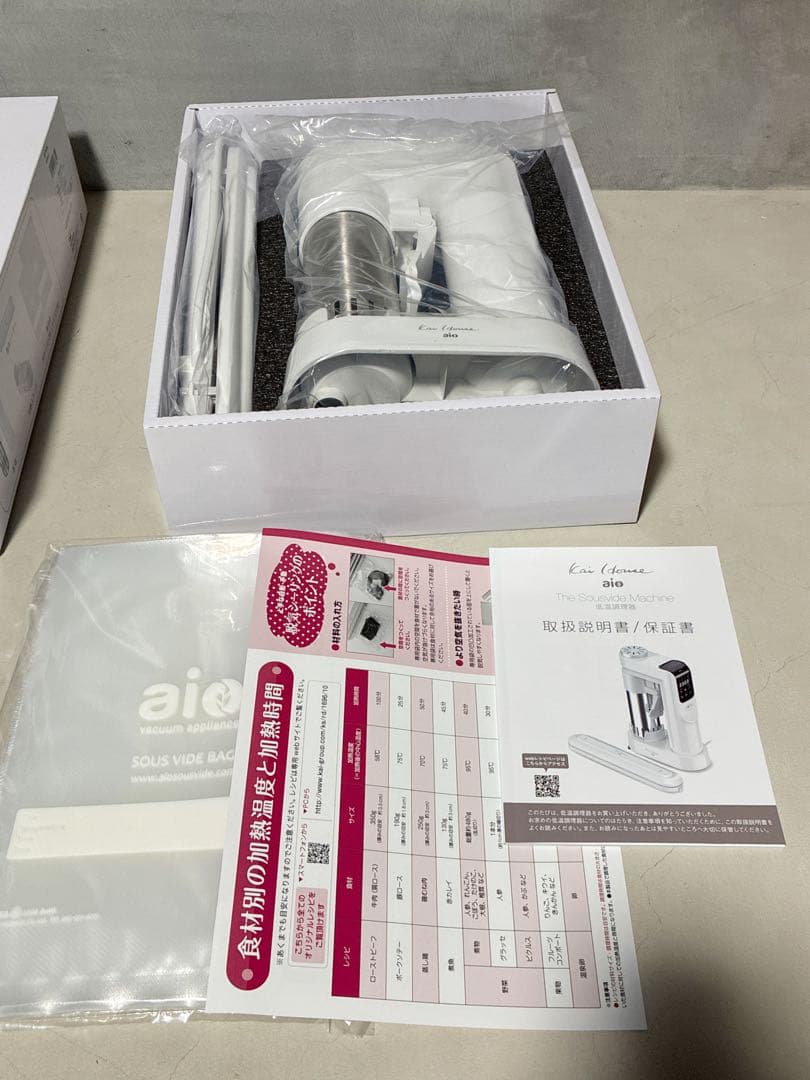 新品未使用品！貝印 House AIO sousvide 低温調理器