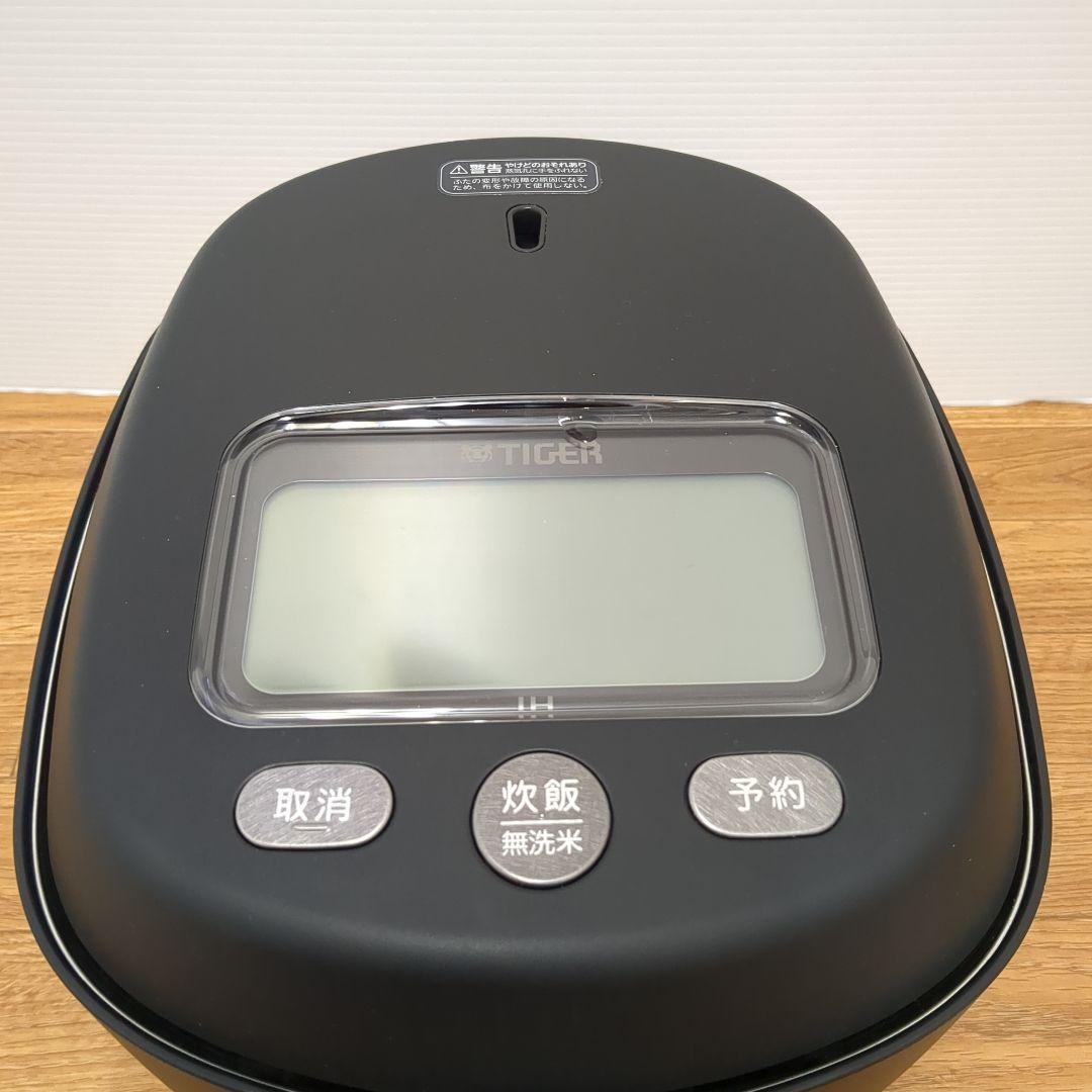 美品　タイガー超高級炊飯器　土鍋ご泡火炊 JRX-T060-KT コスモブラック