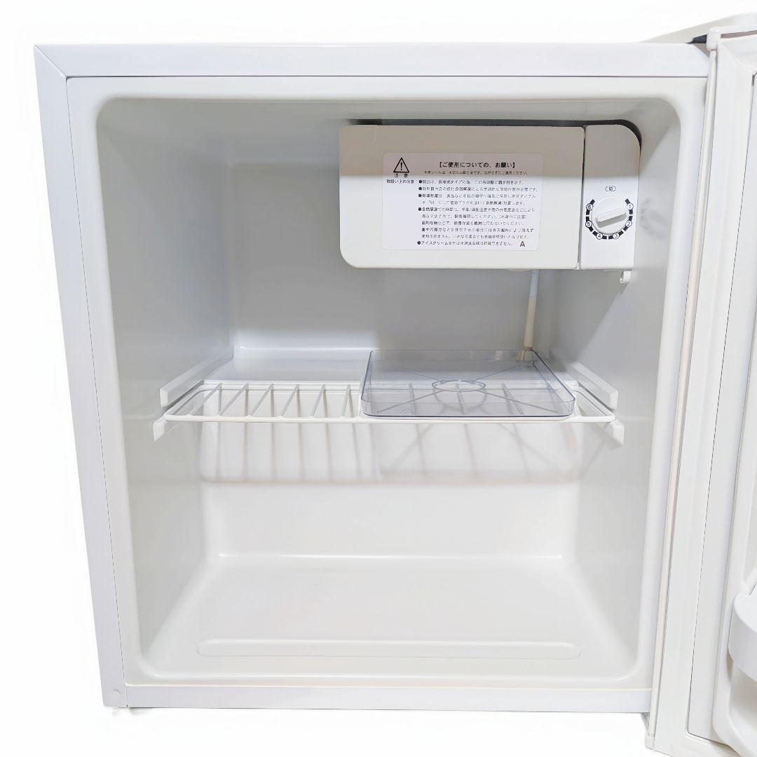 アビテラックス 冷蔵庫 19年製 46L 小型 右開き コンパクト 小型冷蔵庫