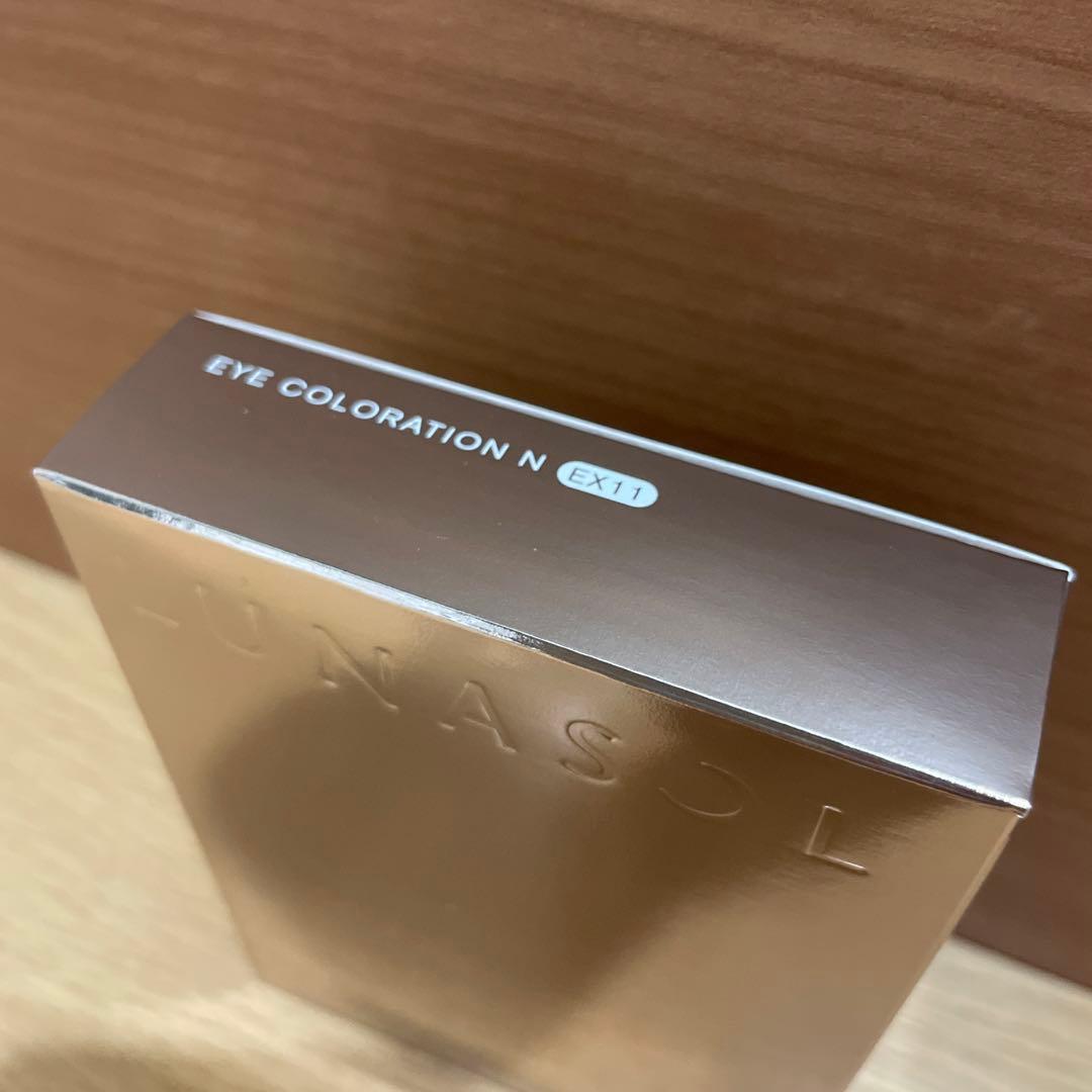 LUNASOL アイカラー レーション N EX11