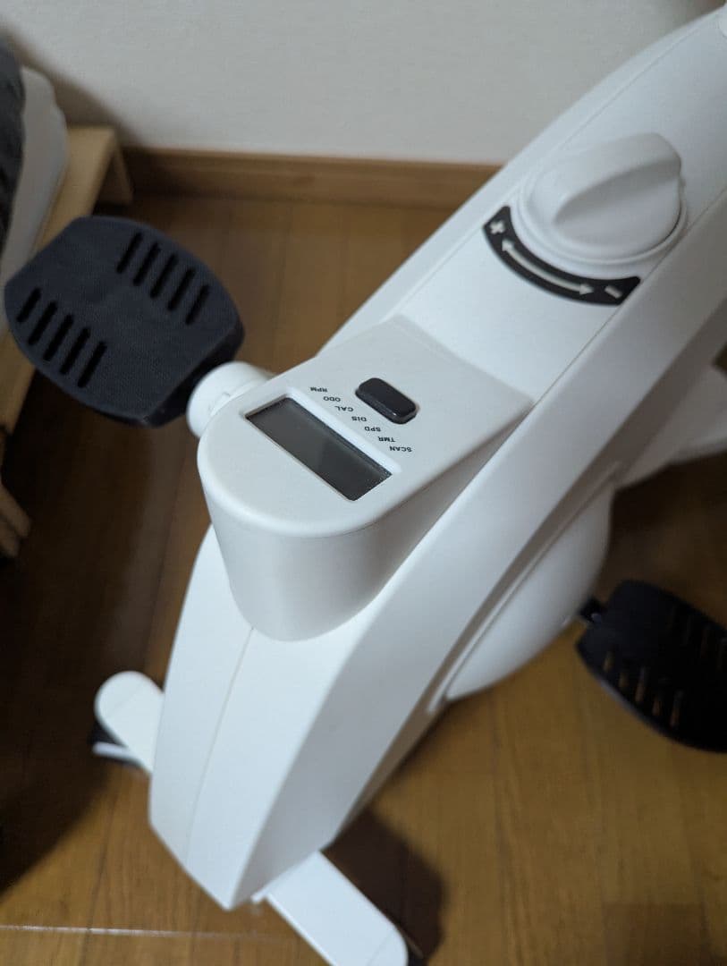 Sit2Go FC211 フィットネスバイク　フレキシスポット