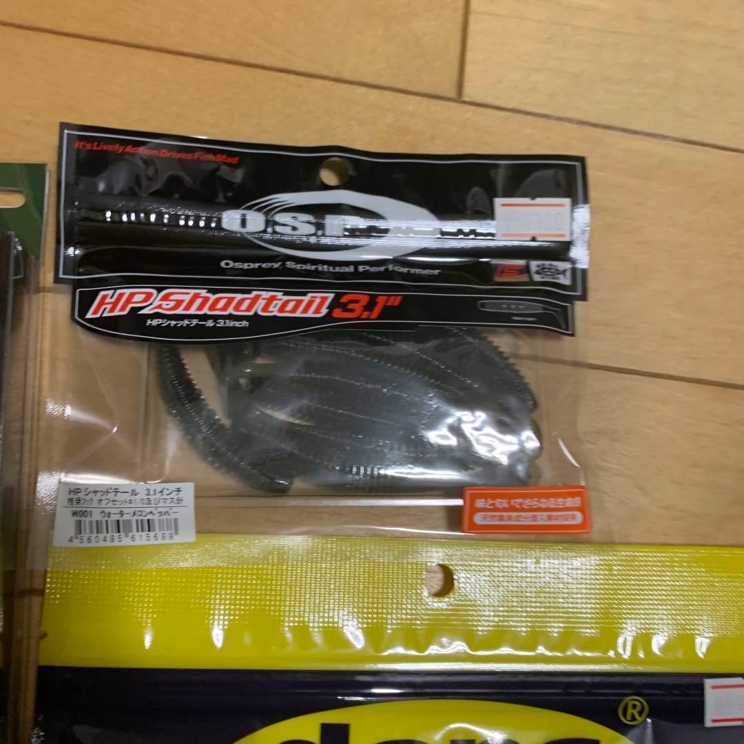 ルアー　まとめ売り　専用