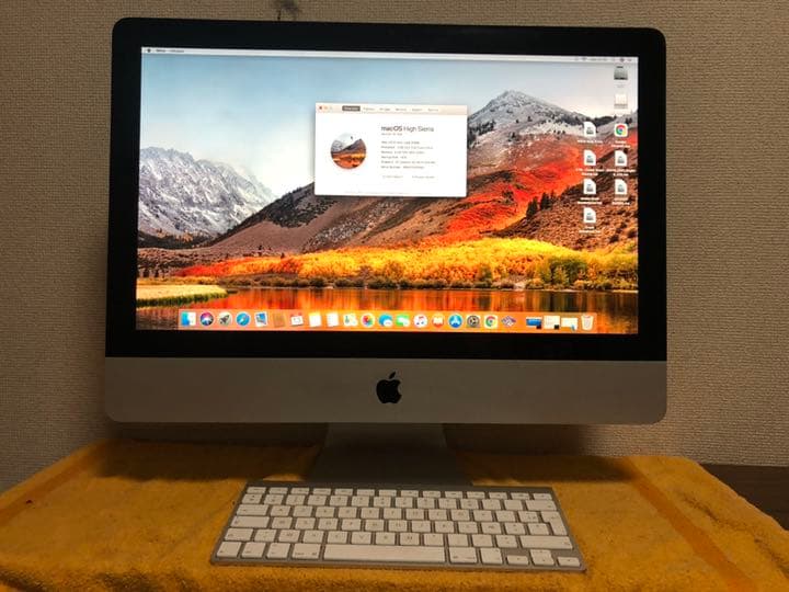 アップルiMac 2009 21,5インチOS High Sierra