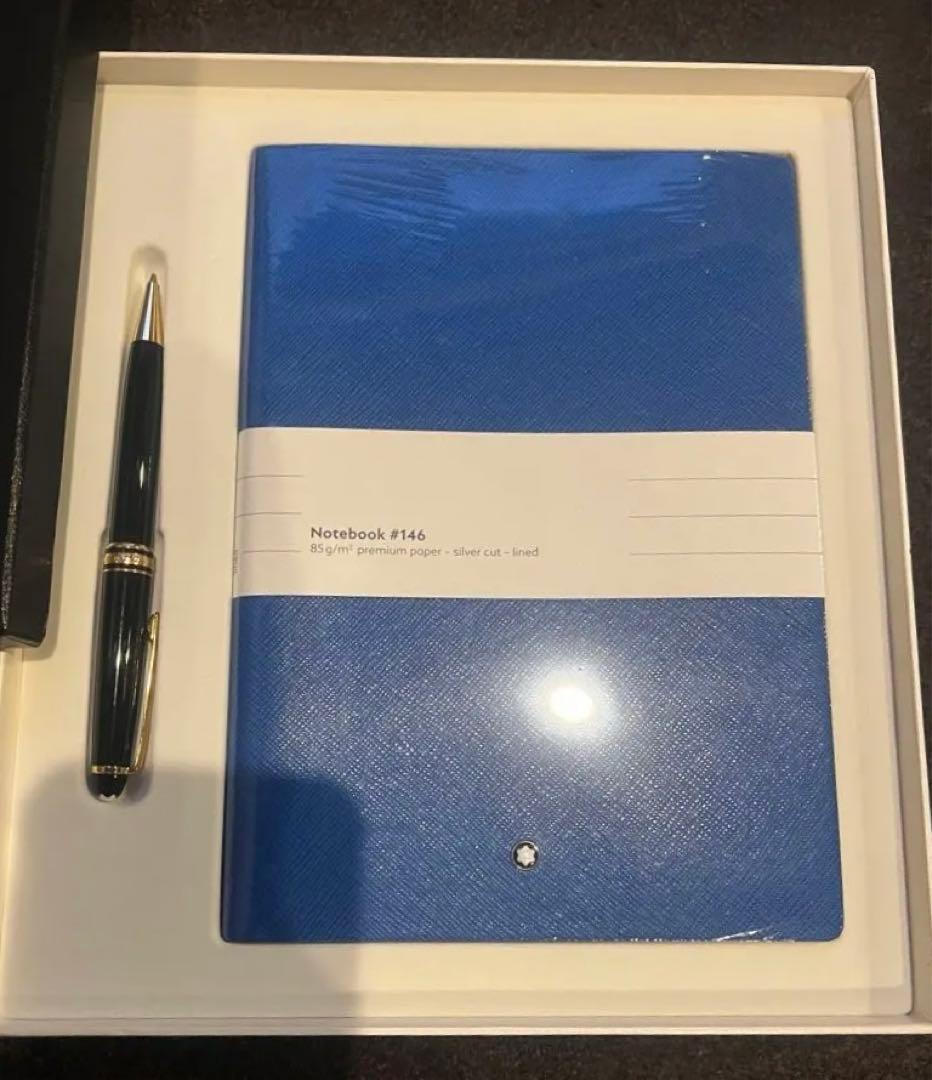 Montblanc ノートブック #146 とシャーペン セット(アウトレット)