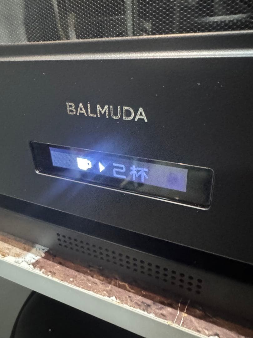 タ*タ様 2024年製　BALMUDA ブラックオーブン