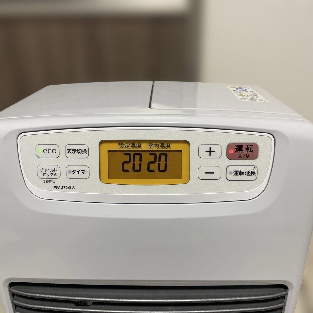 ダイニチ工業 石油ファンヒーター LS TYPE FW-3724LS(W)