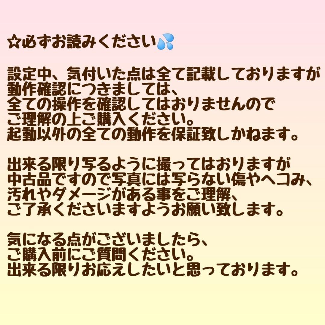 Gateway ノートパソコン Corei7 メモリ16GB SSD512GB