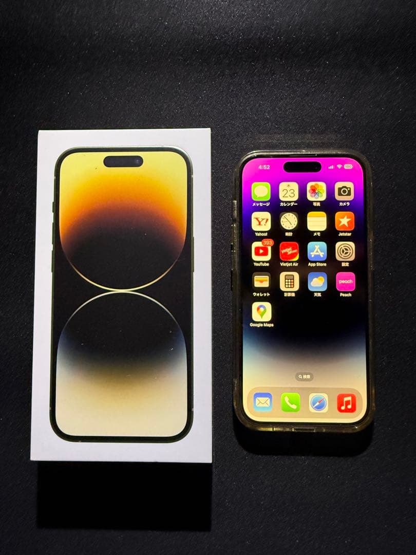 Apple iPhone 14 Pro ゴールド 本体、極上超美品^_−☆