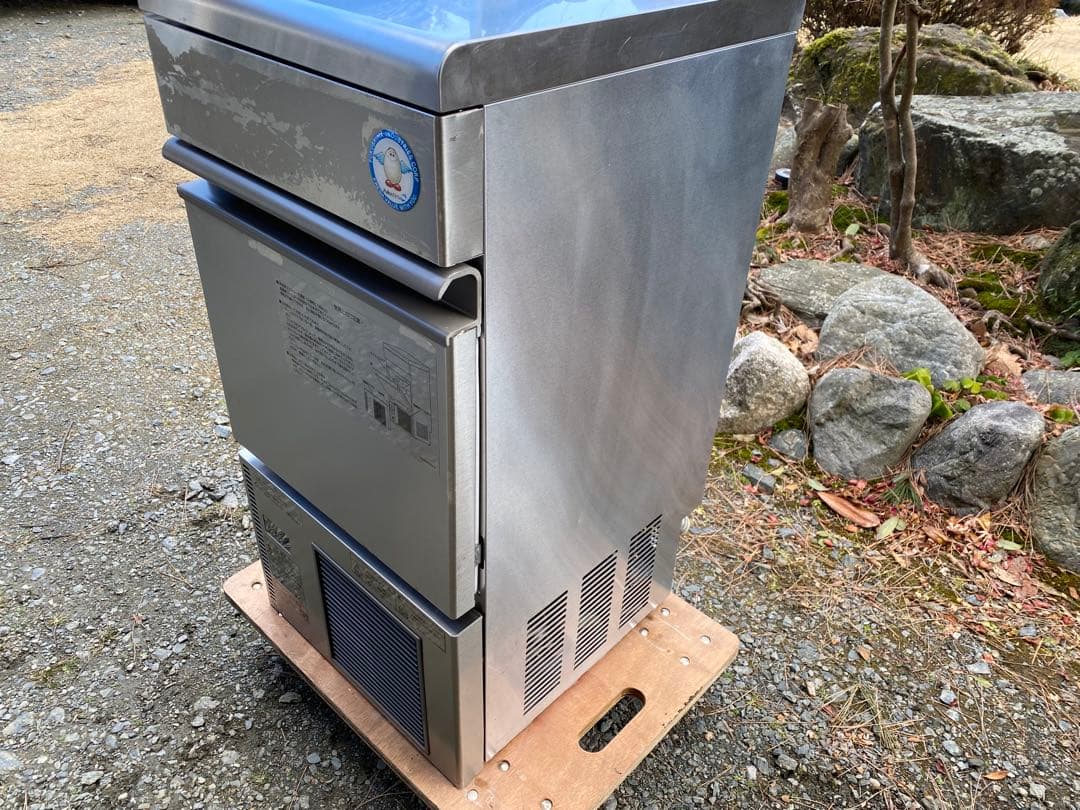 【勇太郎】フクシマ 製氷機 FIC-A25KT