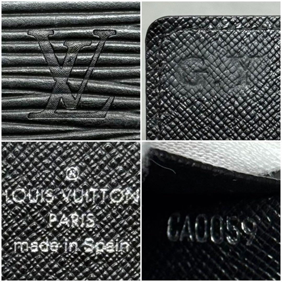 美品 ルイヴィトン エピ ノワール アンヴェロップカルトドゥヴィジット 名刺入れ