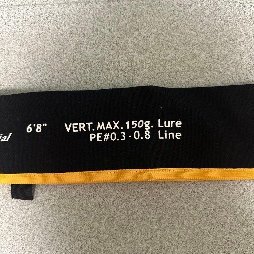 レジッドデザイン　GIGA AJI SP 6,8 （バチコンロッド）