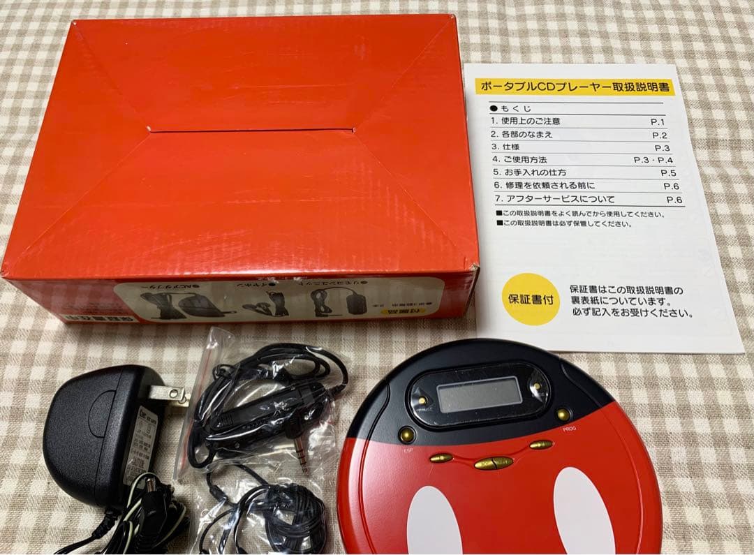 レア 美品 未使用 ミッキー ディズニー ポータブル CD プレイヤー サンリオ