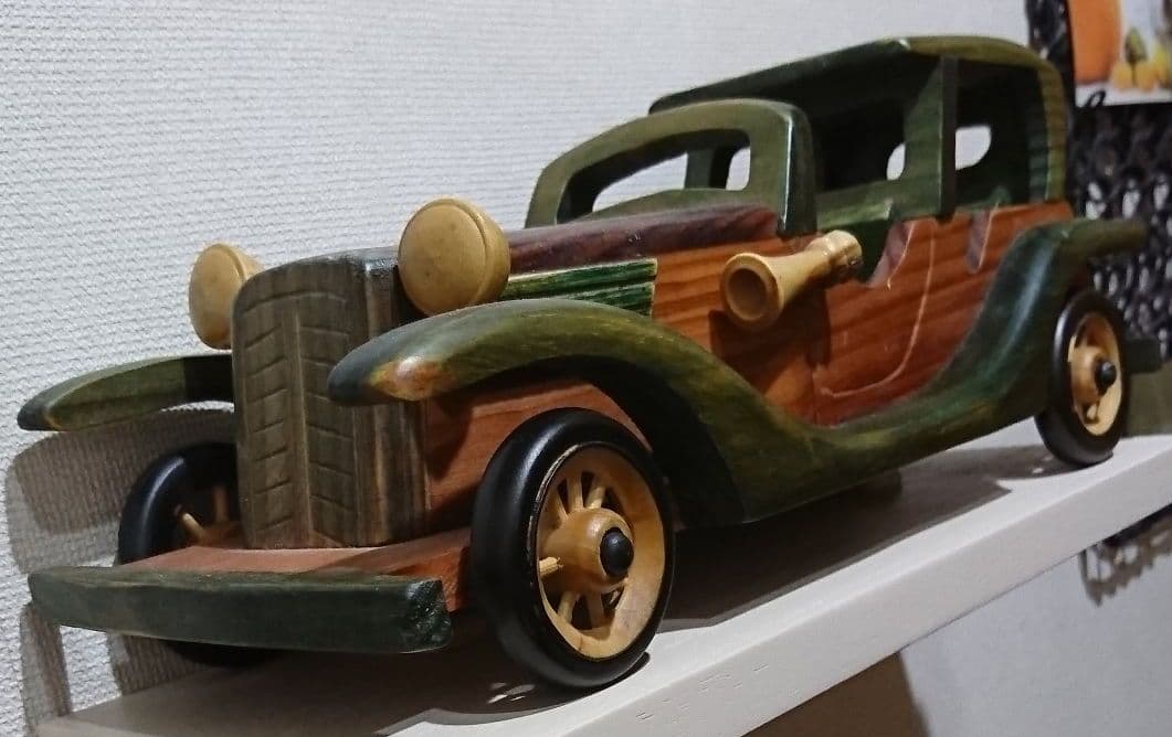 車