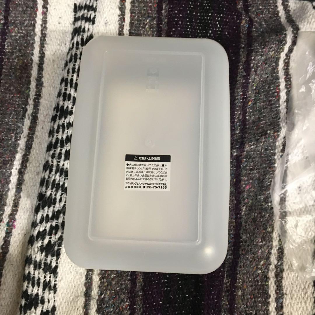 フレッシュ&セーブ真空パック機スターター7点セット+プラスチック製コンテナ1個