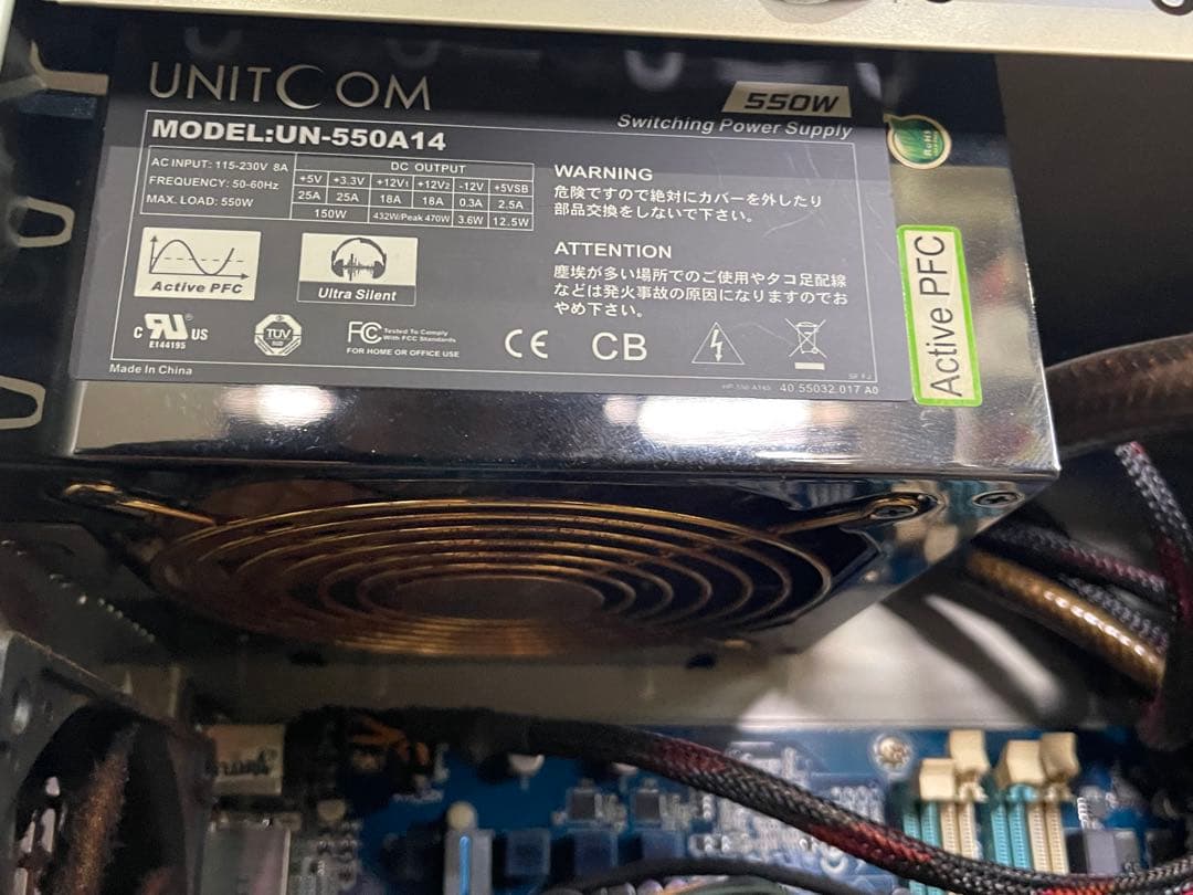 自作 PC デスクトップ タワー ケース 3セット （ 内部パーツ付 ） LED