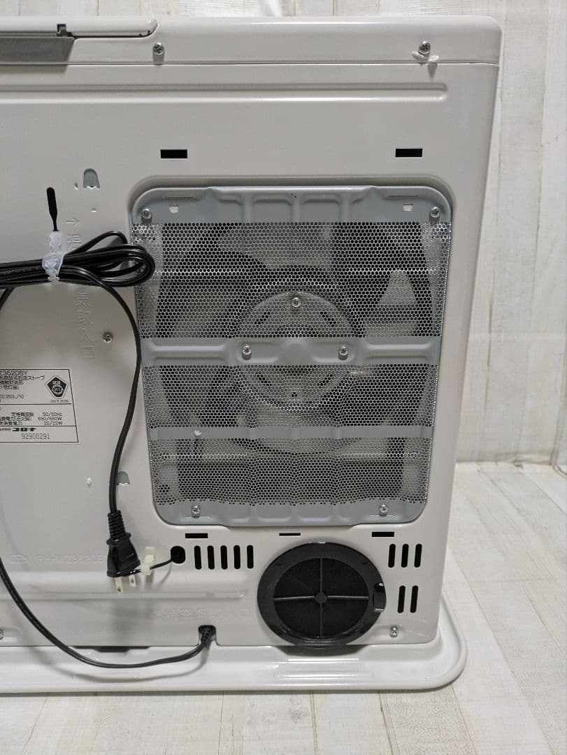 コロナ CORONA FH-WZ3620BY-W　石油ファンヒーター 10畳〜