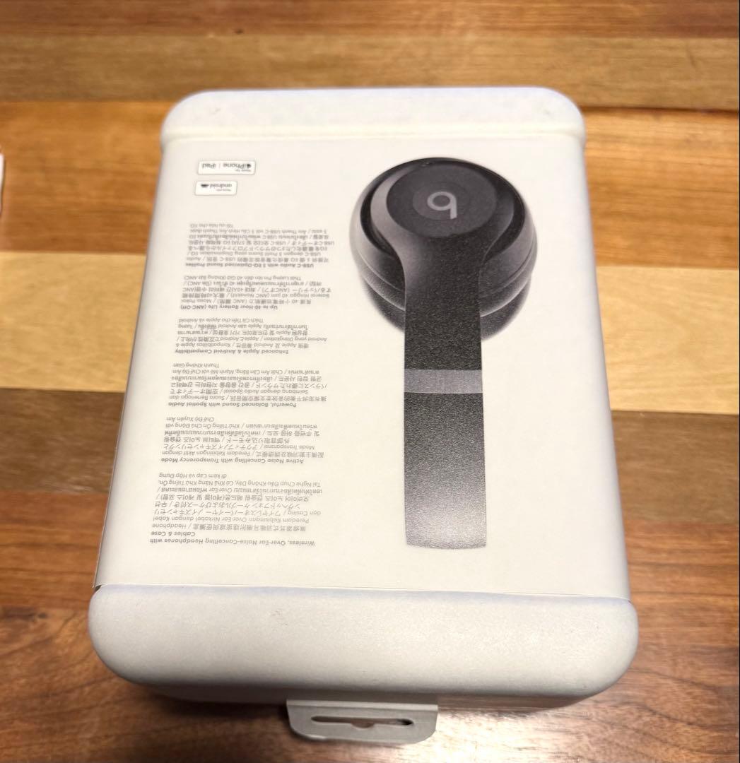 Beats Studio Pro ブラック 一度だけ使用 美品