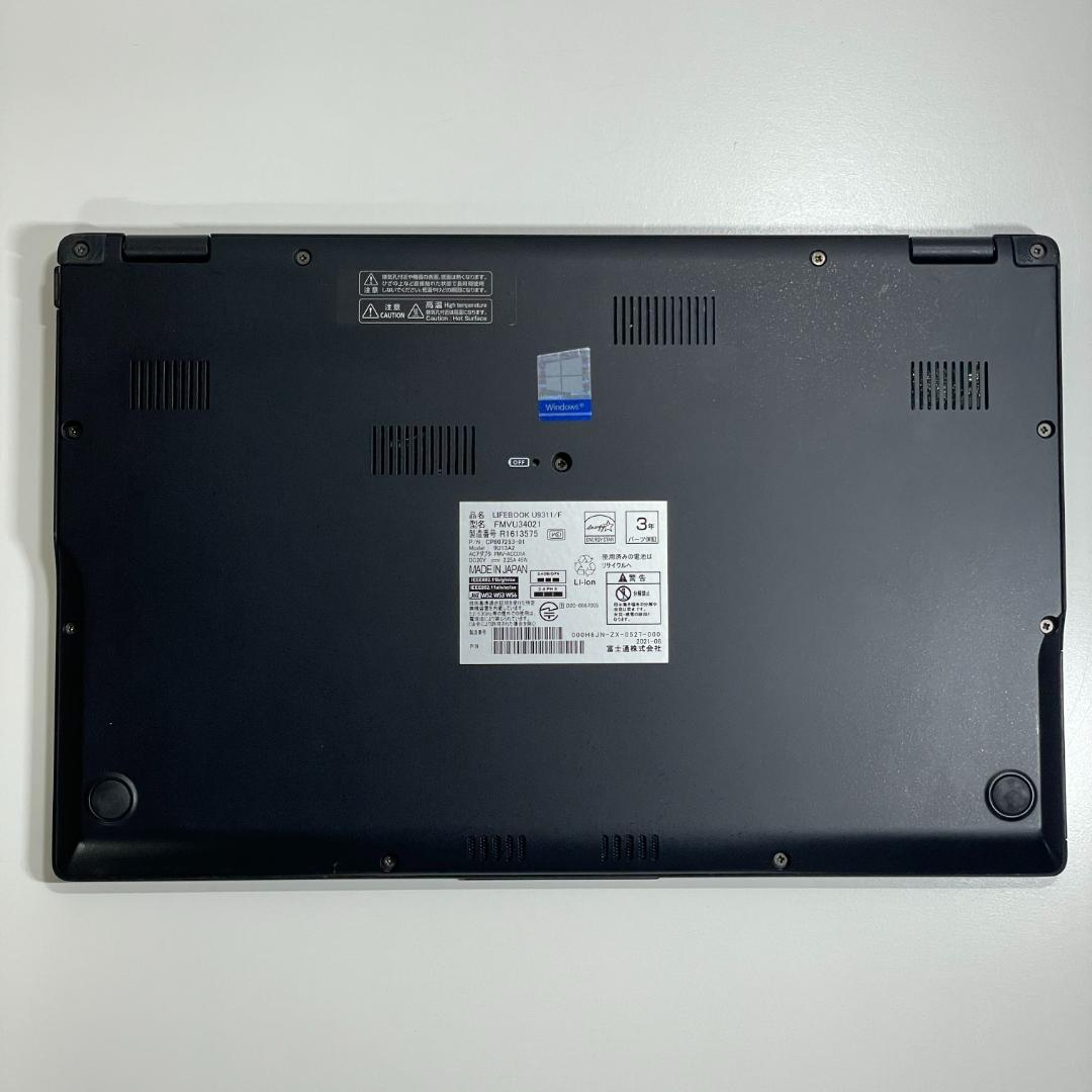 第11世代i5 富士通 LIFEBOOK U9311F ノートPC 軽量 薄型