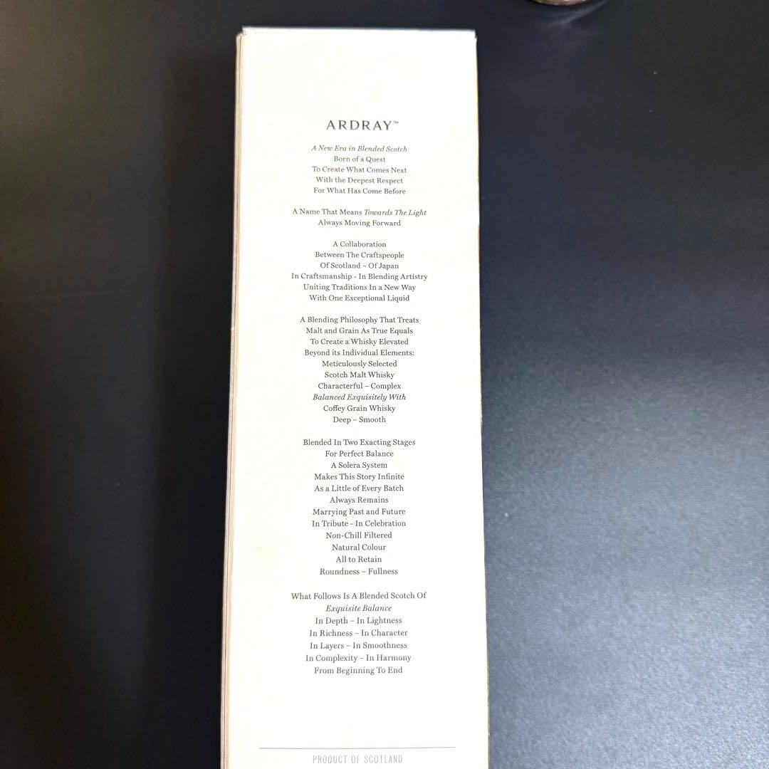 ARDRAY アードレイ　ブレンデッドスコッチウイスキー 700ml 48%