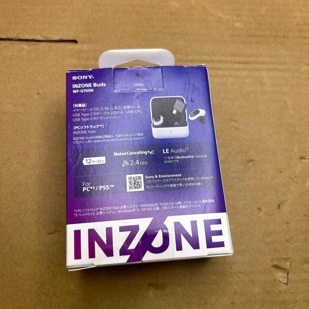 Q4591 SONY INZONE Buds ホワイト