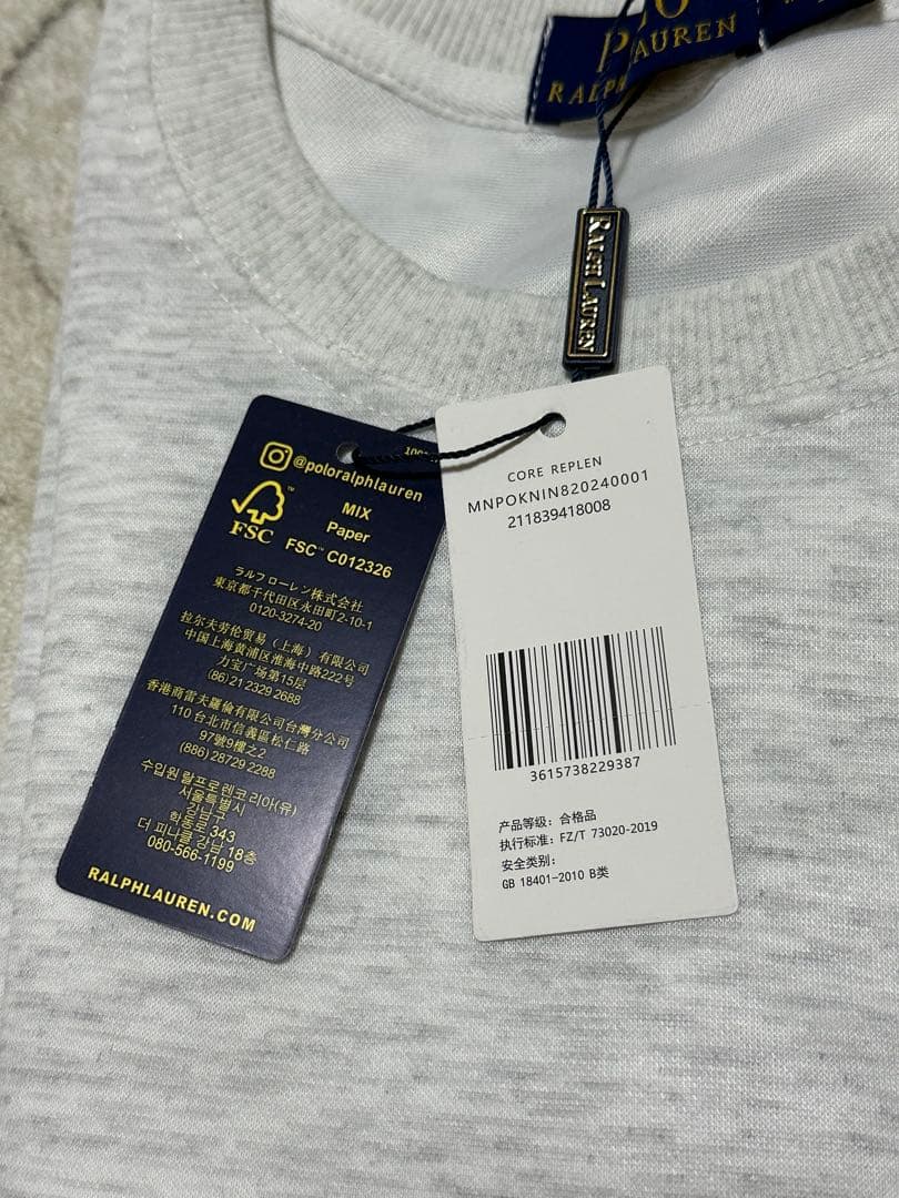 Polo Ralph Lauren スウェット グレー 男女兼用 Mサイズ