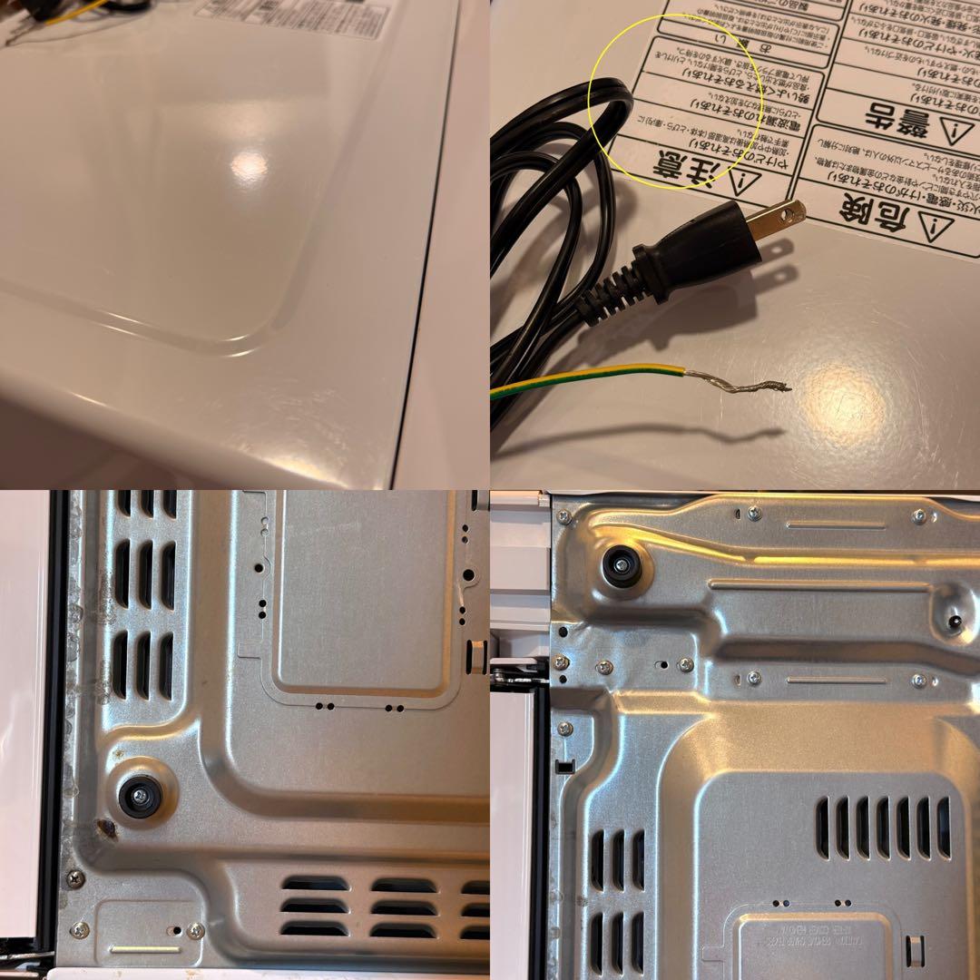 TOSHIBA 東芝 電子レンジ ER-SS17A(W) ホワイト 白 900W