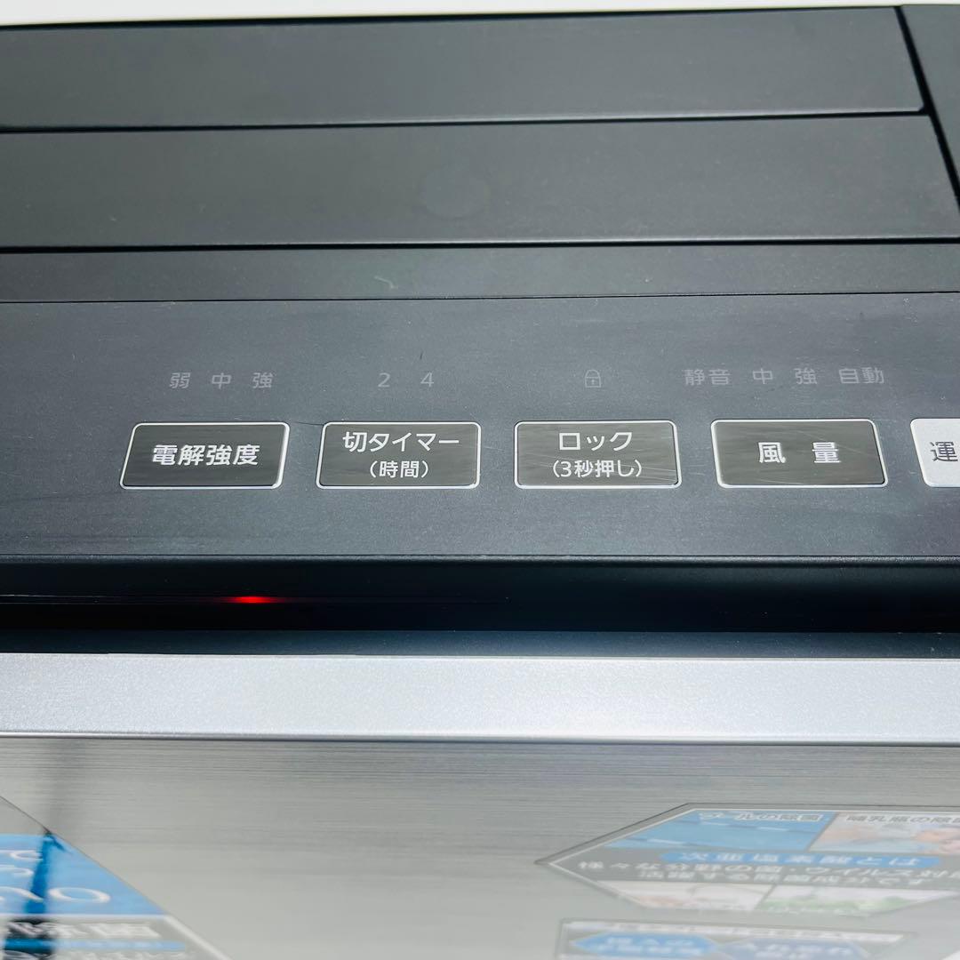 Panasonic 空間除菌脱臭機 ジアイーノ F-SMV3000