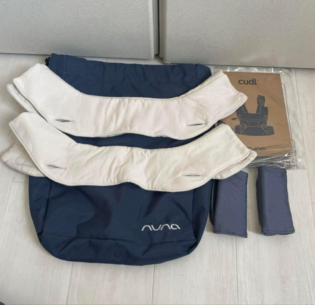 一部未使用有 nuna cudl clik カドルクリック抱っこ紐 アスペン