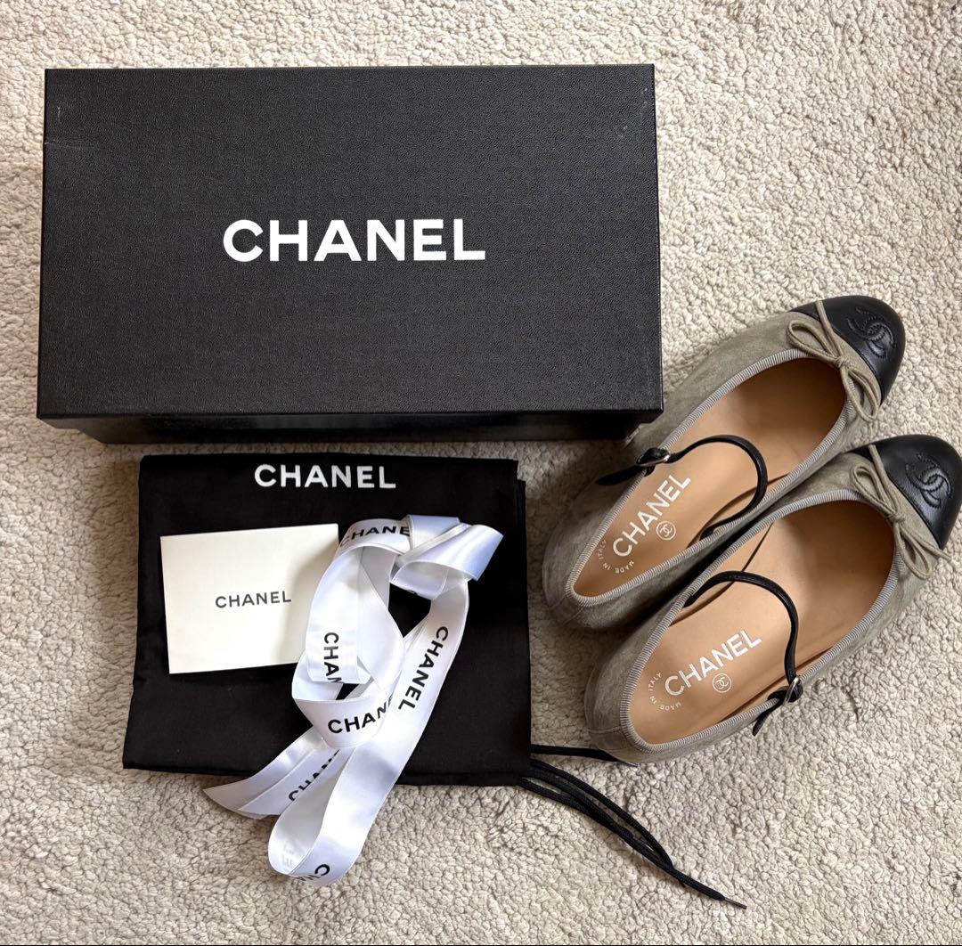 シャネルCHANEL フラットバレエシューズ36サイズ