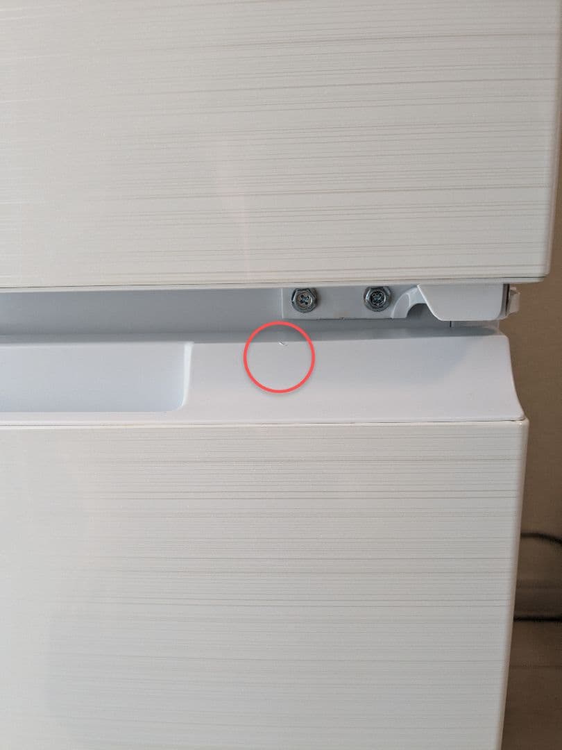 SHARP SJ-D18H-W 冷蔵庫 179L 2022年モデル