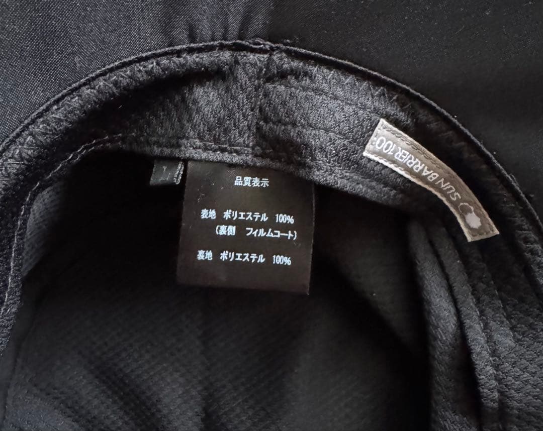 【値下げ不可】サンバリア100　ウィンドハット　Ｌサイズ　帽子　黒　ブラック